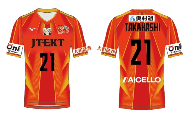 オーセンティックユニフォーム 2024-25 10/4（金）19時～ 受注販売開始