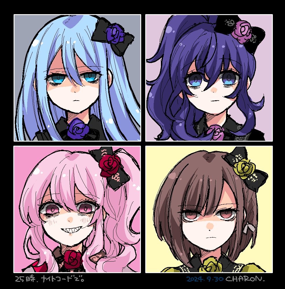 4th Anniversary🎉💐✨️ 25時、ナイトコードで。 #プロセカ4周年 #prsk_FA