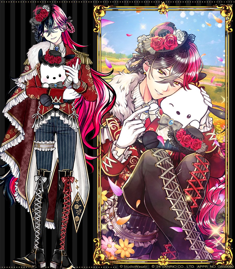 🎃サンリオキャラクターズコラボイベント開催中🎃 ルカス(CV #木島隆一