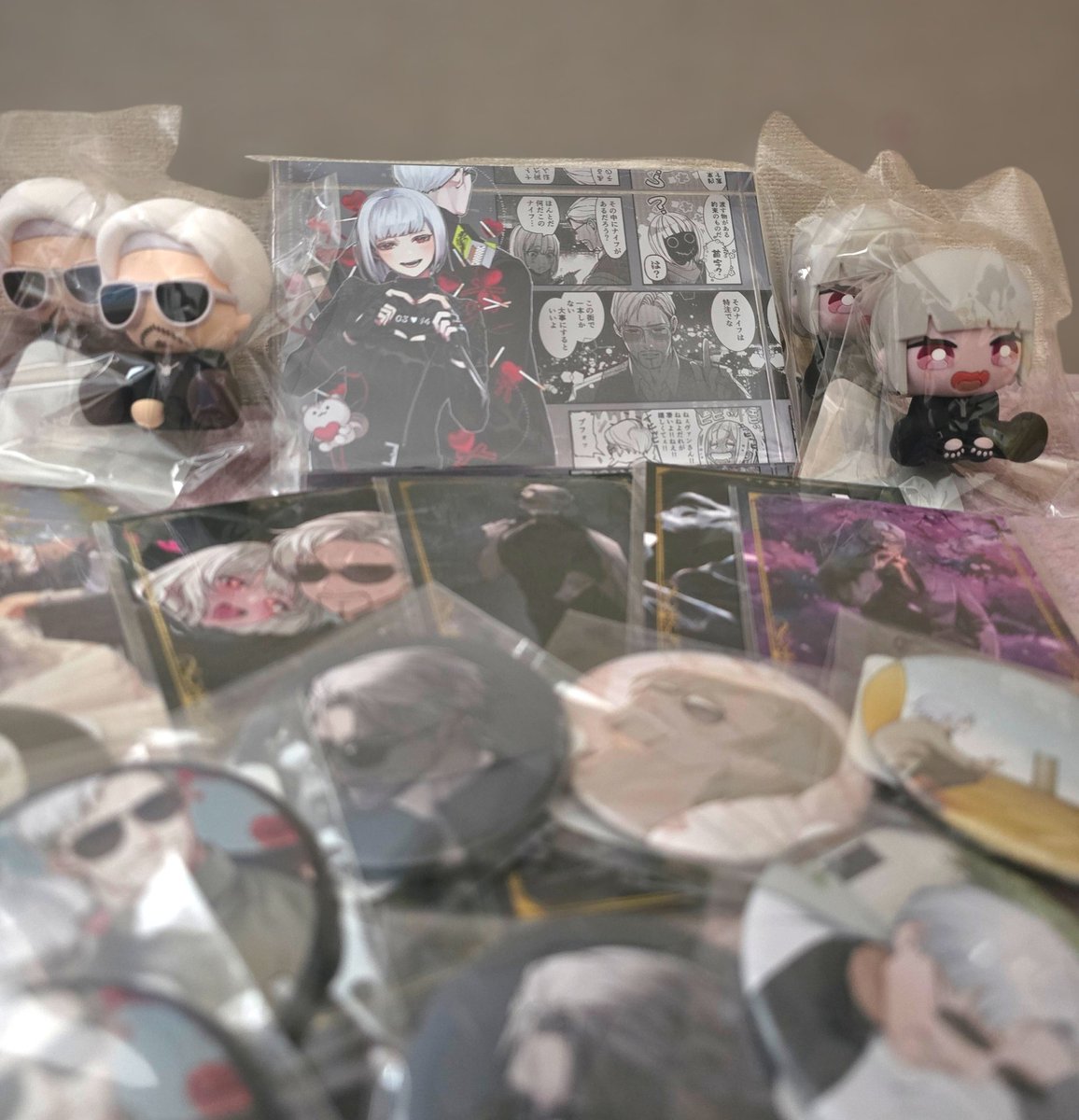 ヴァンねねくじ