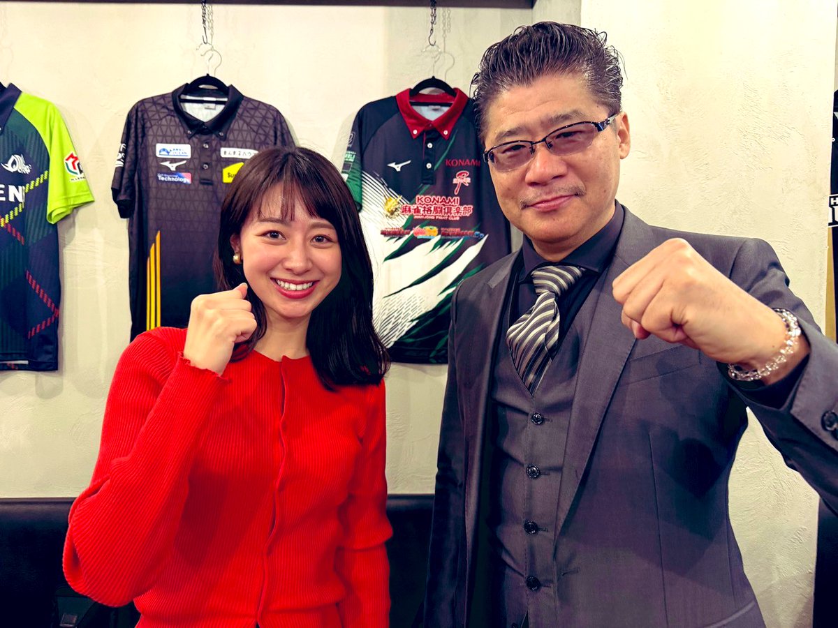 こうちゃん (@Miracle_Fusion) / Highlights / X