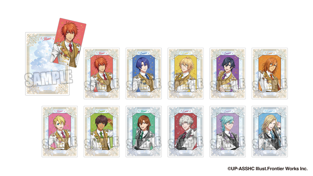 ALL STAR STAGE -Happy Celebration-】【うた☆プリ】【イベント・通販