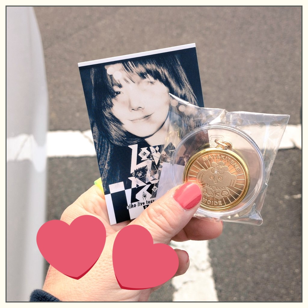 aikoガチャ指輪出た～😆😆😆被りもいっばいやけど嬉しい😭そしてメダル