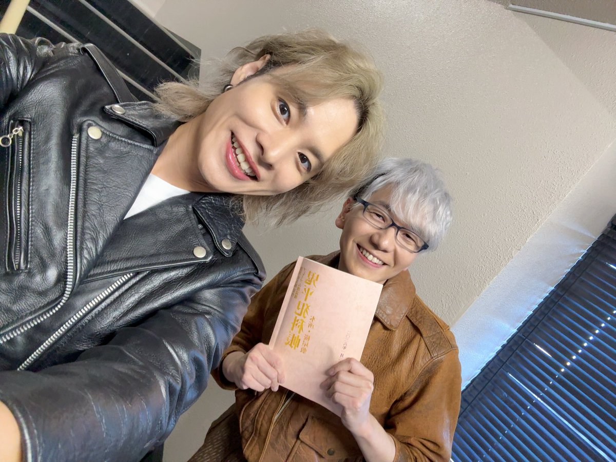 朗読鬼平 ありがとうございました！ みなさんと飲んでたら楽しくて更新