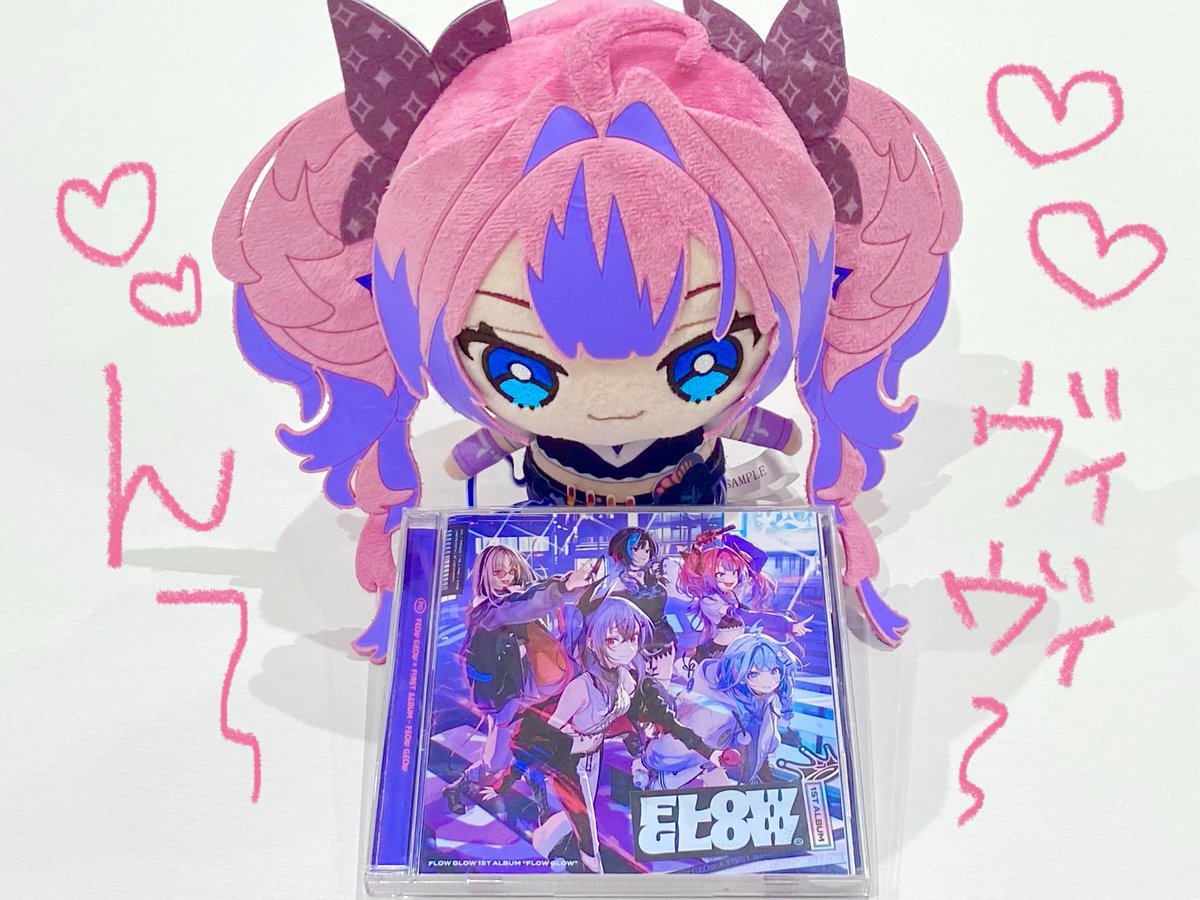 FLOW GLOWのホロフレ🧸🎀 明日から公式ショップで販売開始や