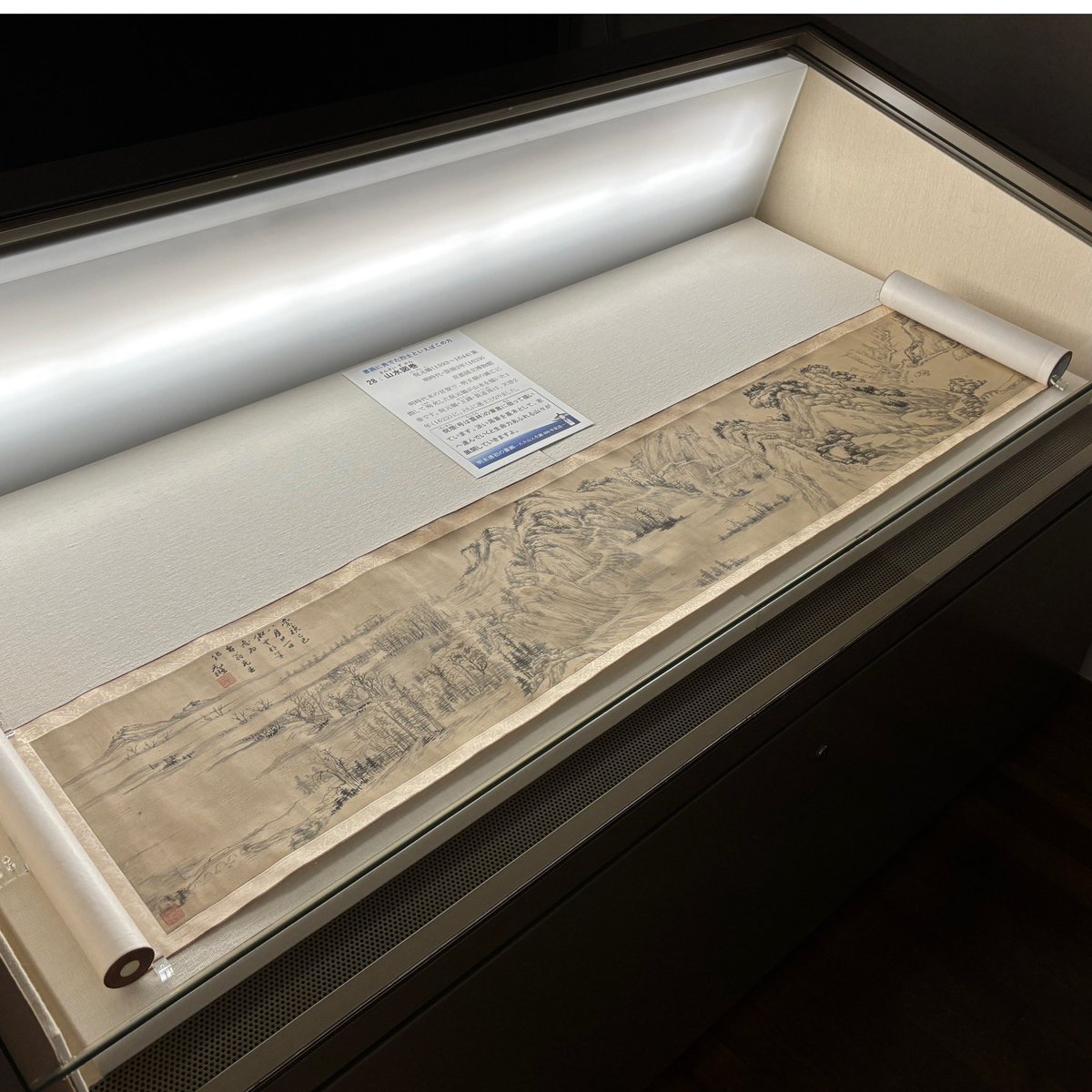 公益財団法人 台東区芸術文化財団 (@zaidan_taito) / Posts / X