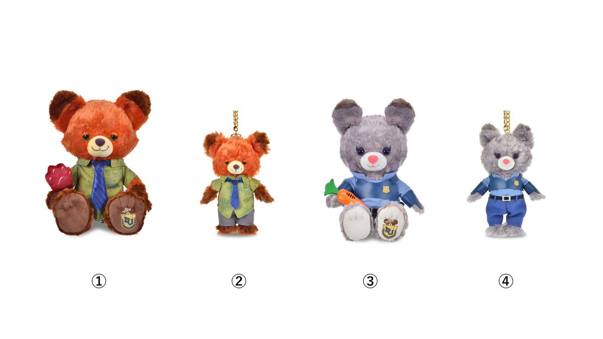 ユニベアシティ ぬいぐるみ(M) キーホルダー・キーチェーン パウシクル