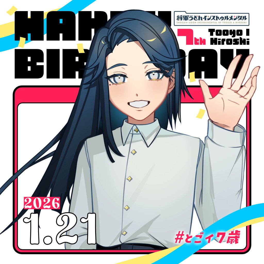 ポメポメ/comms open (@morinopome2) / Posts / X