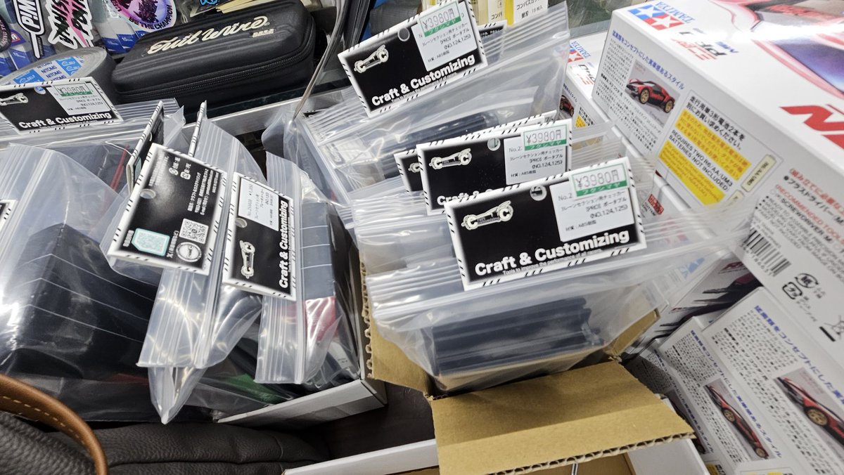 PMODELLABO】 【 #CraftandCustomizing】 【 #OverDrive】 各メーカー