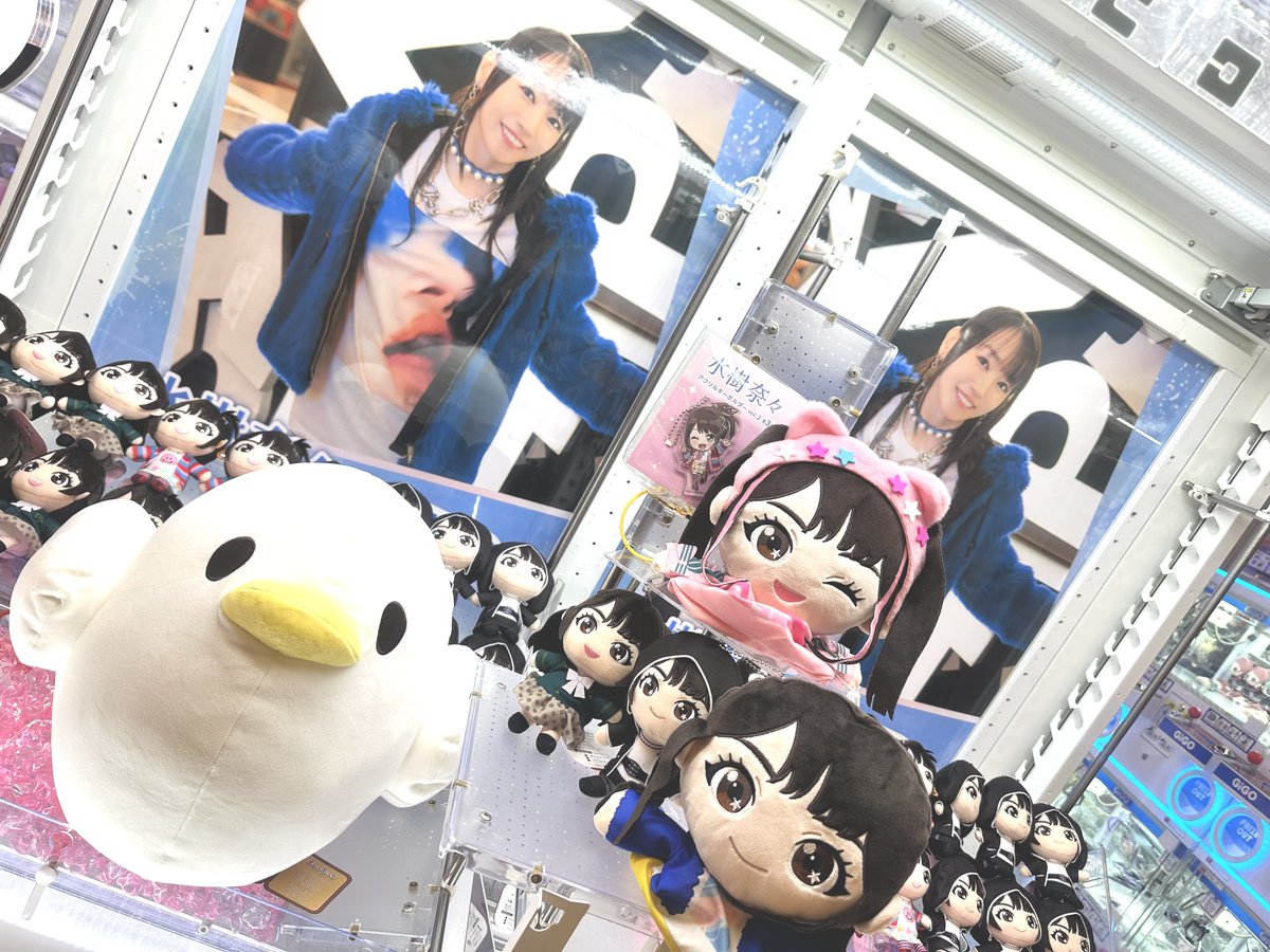 🎉㊗ NANA MIZUKI #LIVE_VISION 2025-2026🎉 【景品情報】 #水樹奈々