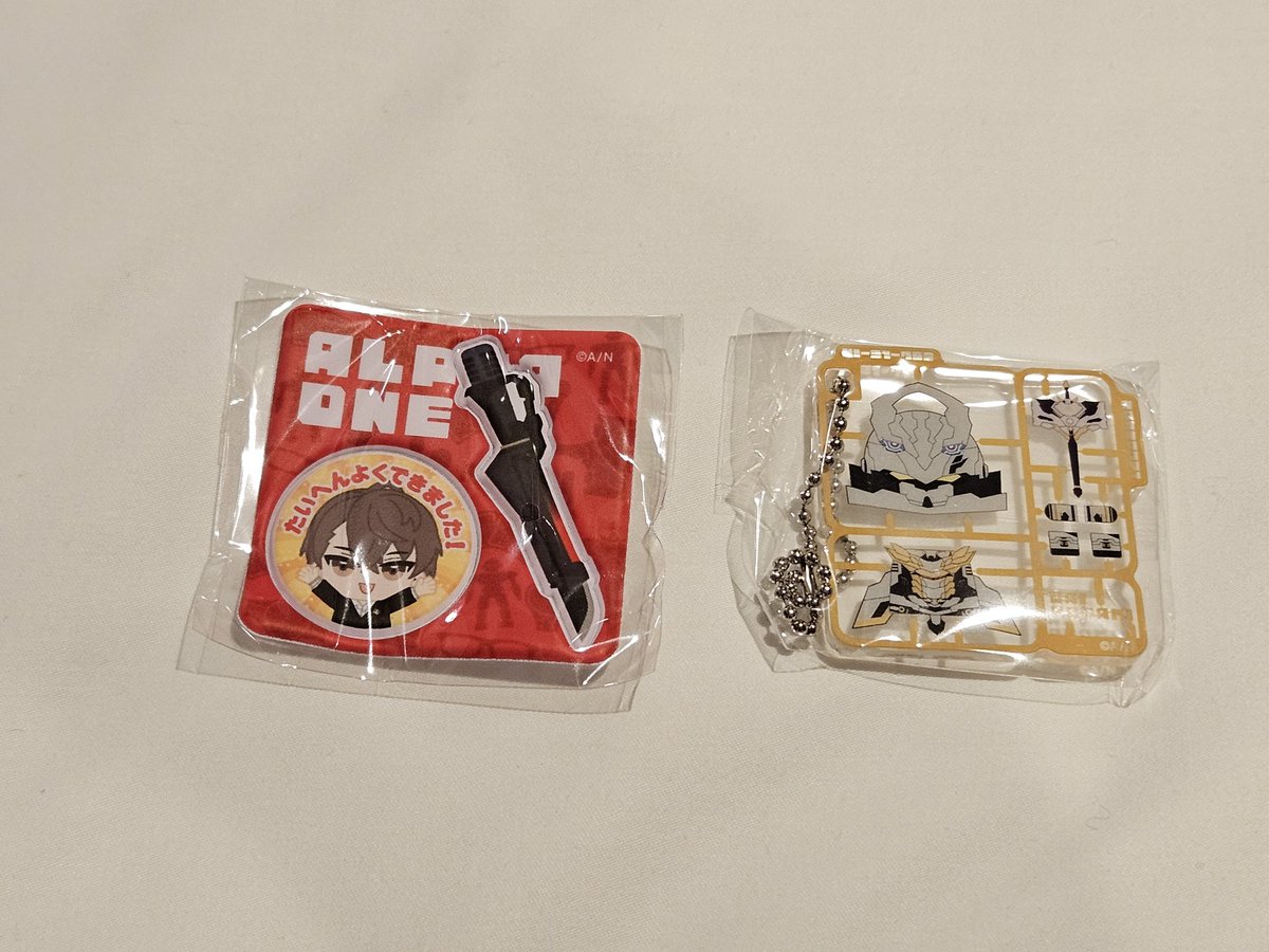 加賀美ハヤト カプセルトイ 加賀美ハヤト 1st Live】カプセルトイ｜に