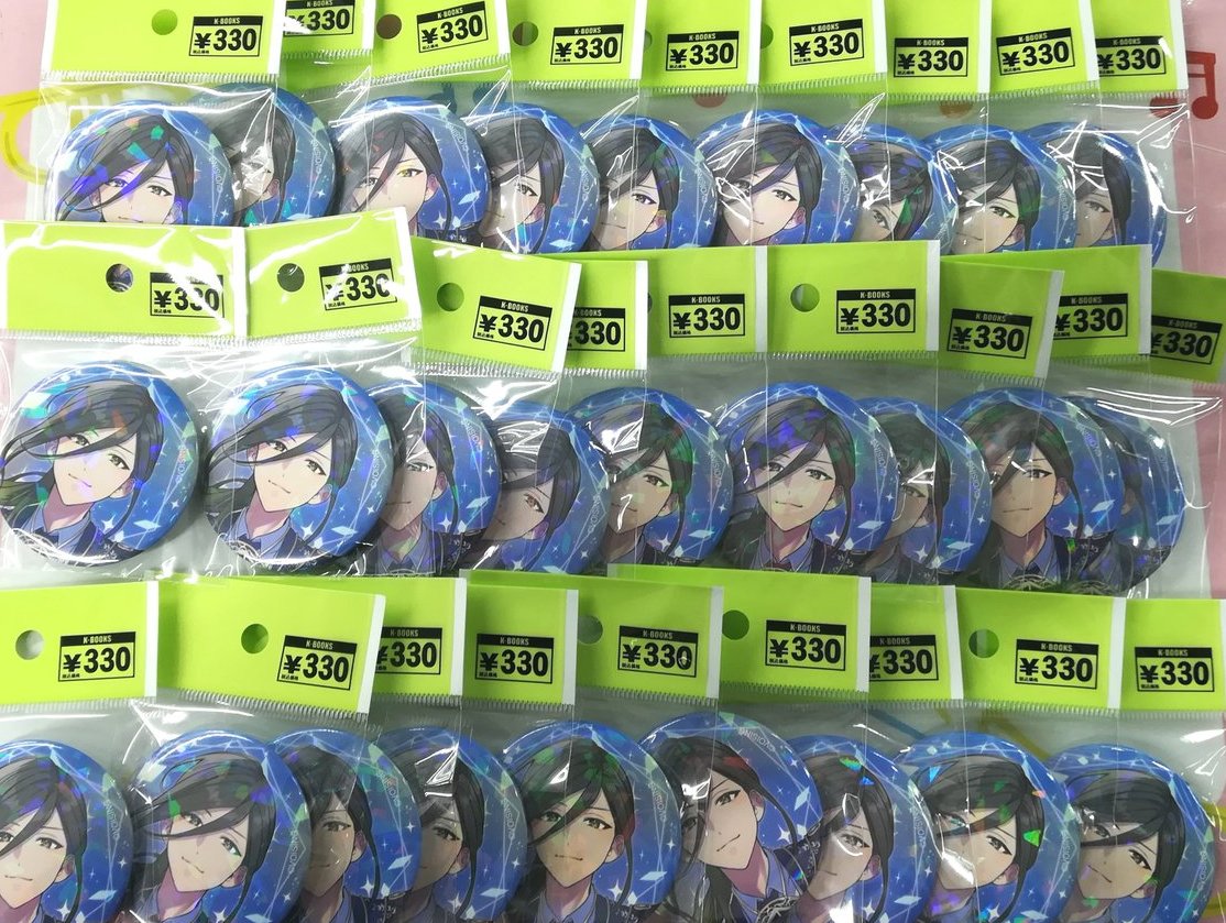 商品紹介】 『いれいす』 悠佑さん 缶バッジ ◇追憶のダイヤモンド