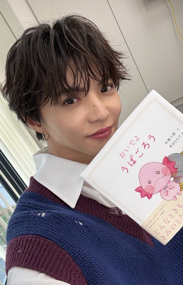 nacha🐻‍❄️ (@n_a__chan__) / Posts / X