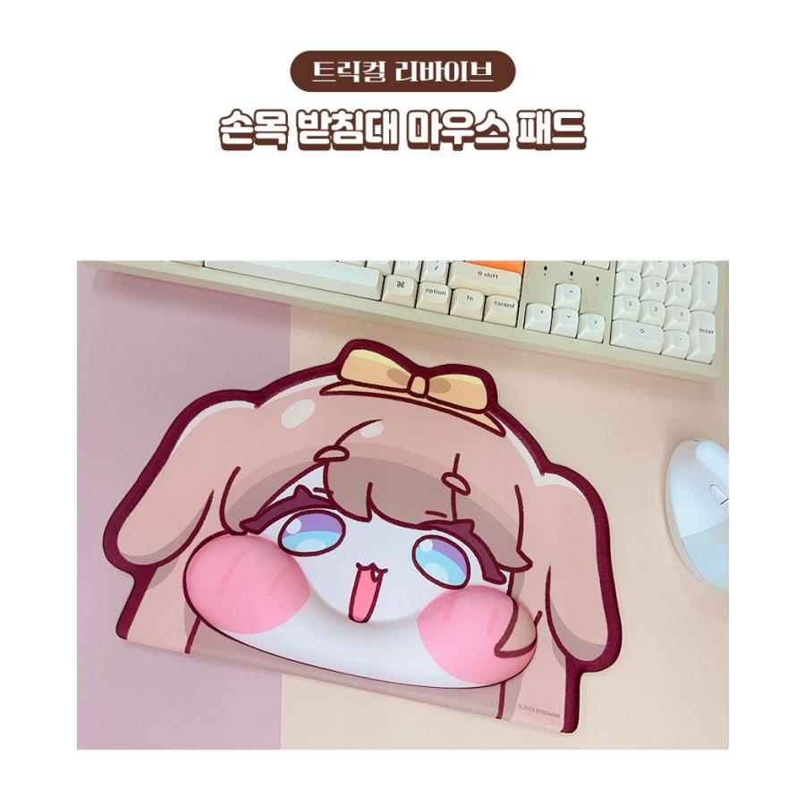 バター マウスパッド トリッカル 公式 もちもちほっぺ大作戦