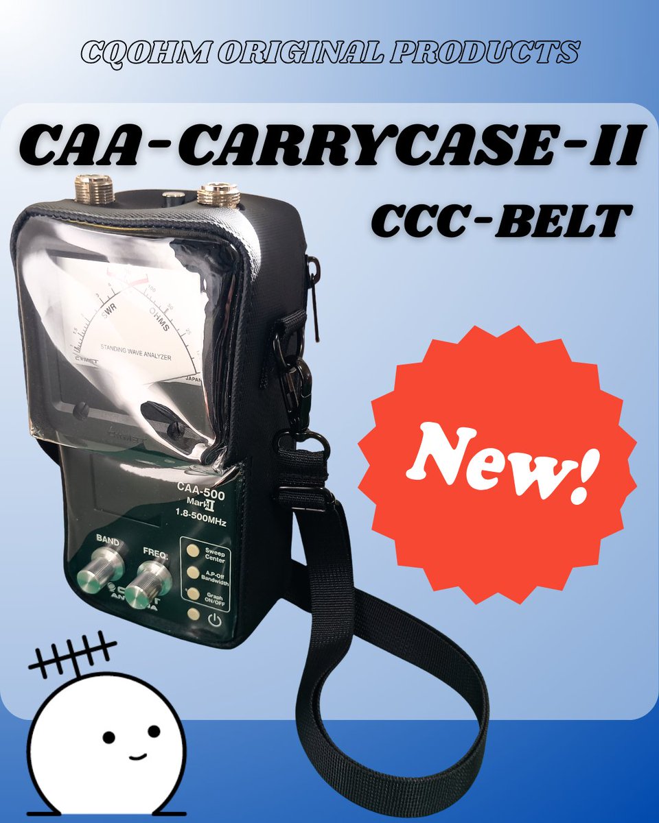 生産終了・完売】DR-420HX (DR420HX) 430MHz FM | CQオーム