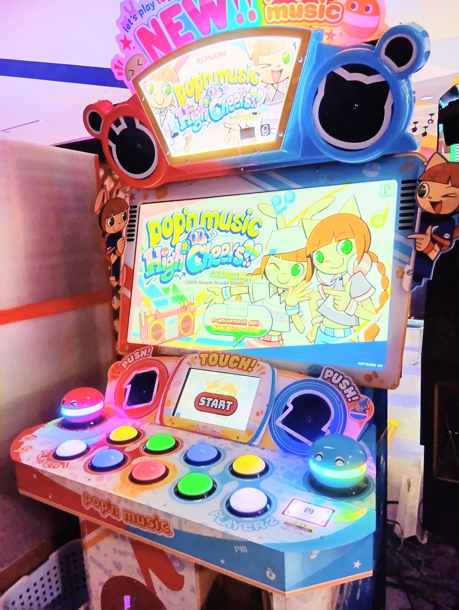 お知らせ]新筐体の『pop'n music ピカピカポップ君モデル』稼働開始
