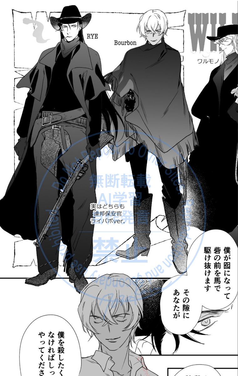 なおみ🍋 Next3月 (@703akam) / Posts / X