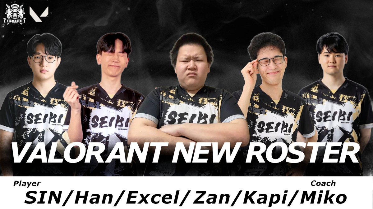 VALORANT部門】 この度、VALORANT部門の新加入選手、及び新ロースター