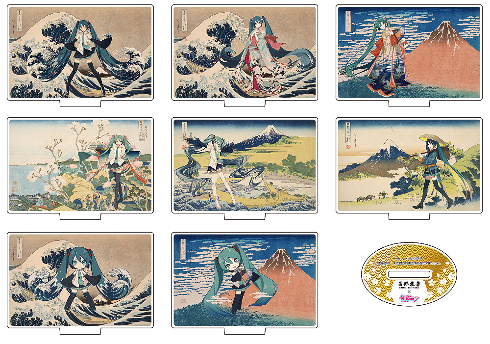 新商品情報 ／ 葛飾北斎×初音ミク グッズ各種 ______ ▽ご予約はこちら