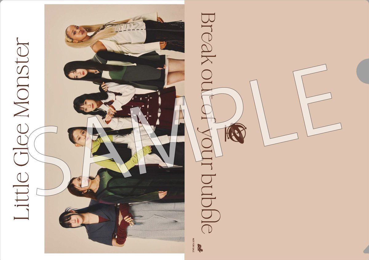 Little Glee Monster/リトグリ CD予約特典 芹奈、アサヒ、MAYU、かれん