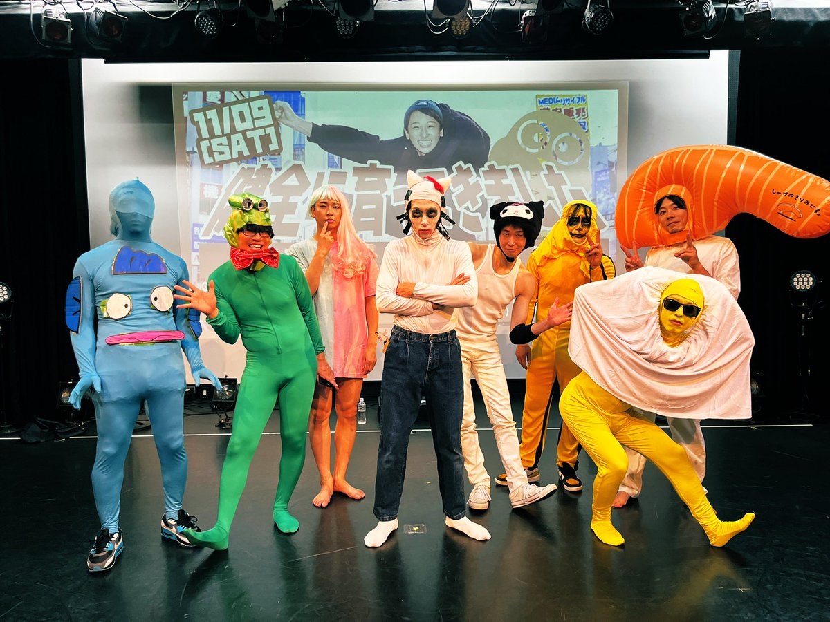 龍誕2024 2部ありがとうございました。