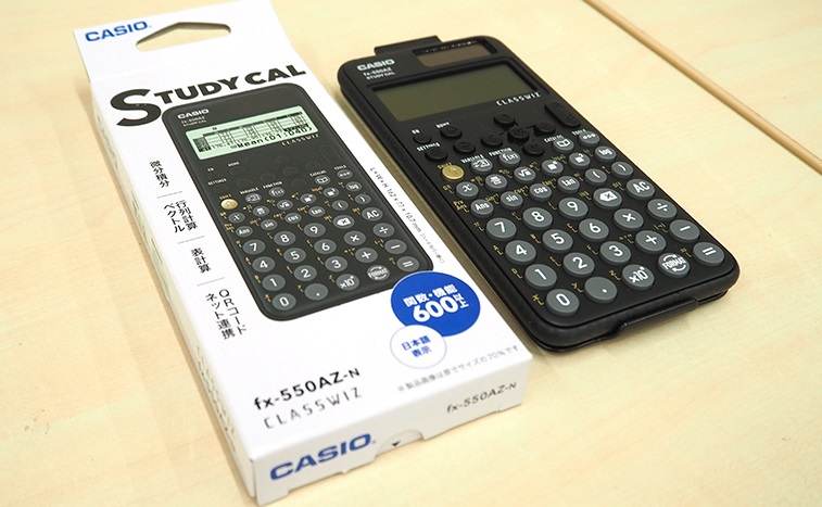 Q&A ［Q］計算器（関数電卓）は必要ですか？ ［A］多くの授業や実習