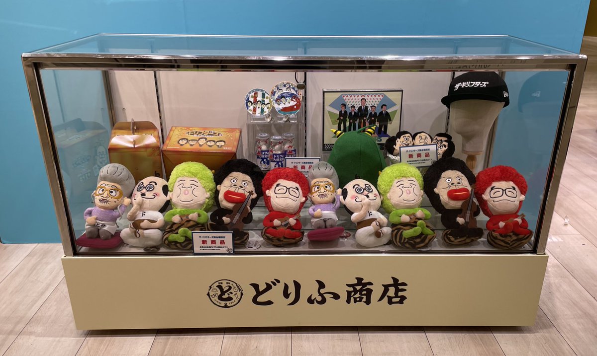 ザドリフターズ 🏵️大阪会場 いよいよ明日から📢 #阪神百貨店梅田本店