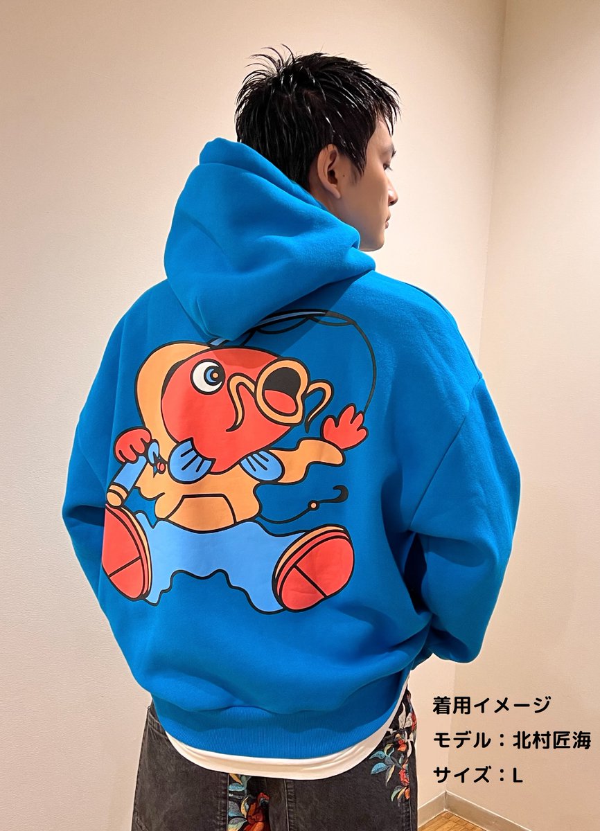 北村匠海プロデュースアイテム販売決定 ／ 27歳の誕生日を迎えた北村匠