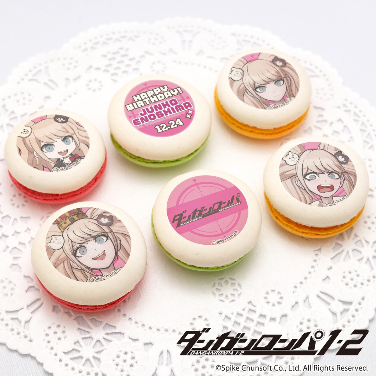 ダンガンロンパ シリーズ 12月バースデースイーツ発売決定！！ 🎉12月