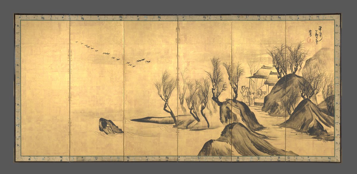 長沢 芦雪 ながさわ ろせつ Nagasawa Rosetsu 1754–1799 《海浜奇勝図
