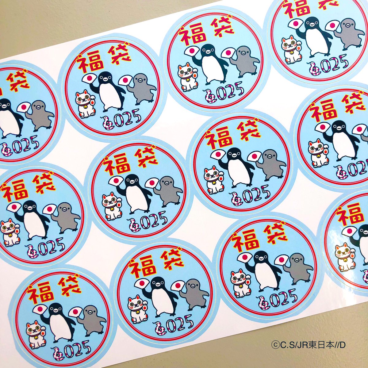 福袋風②】Suicaペンギングッズ セット販売 Suicaのペンギン福袋の通販