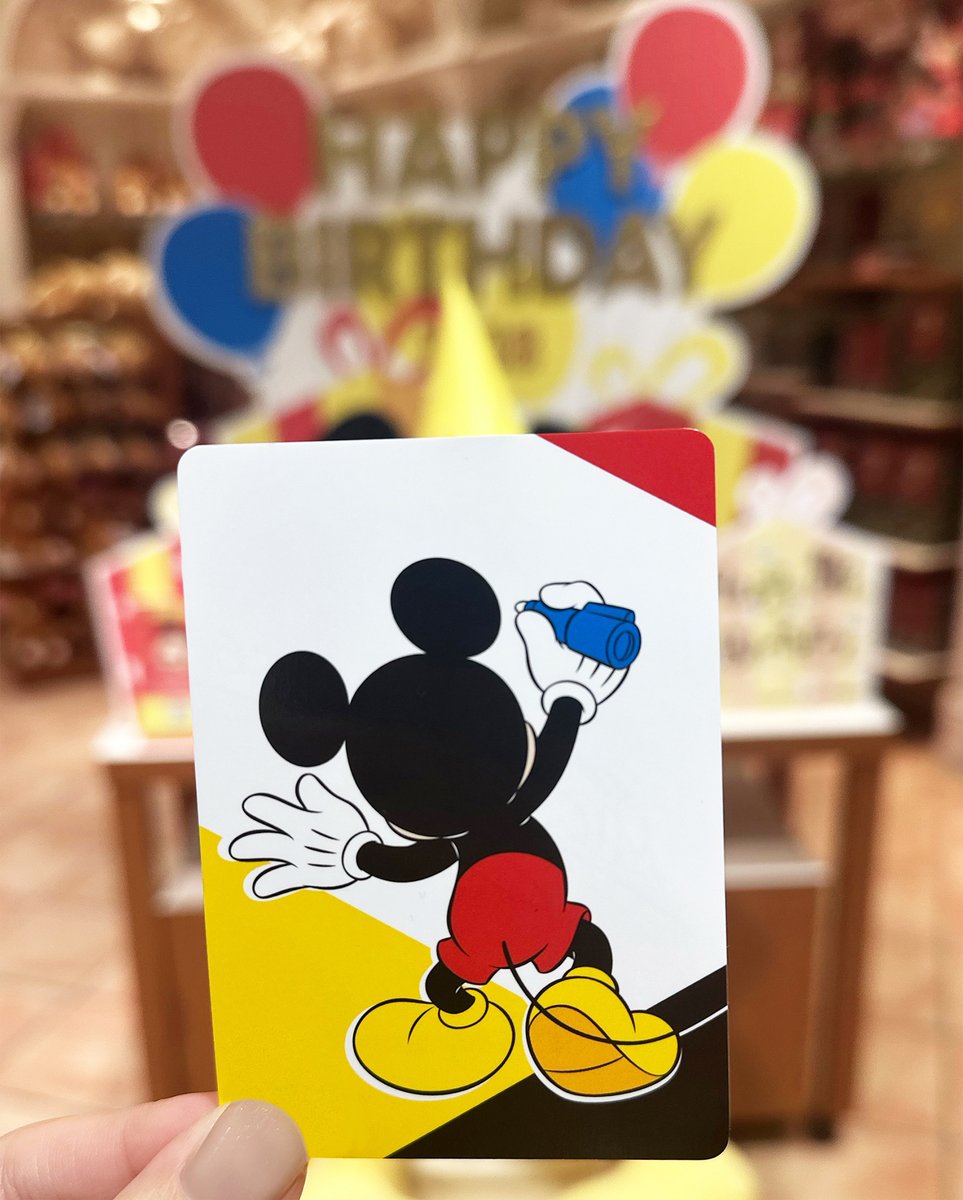 ディズニーストアじゃんけん 期間限定デザインのカードが登場✨ 11月18