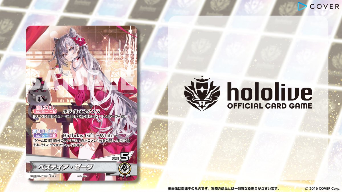 GctEOLWbUAANejy.jpg?format=jpg