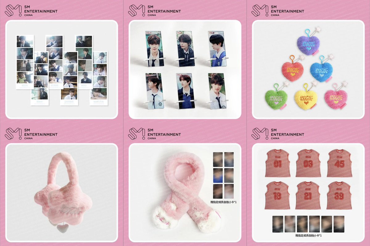 NCT WISH 'Steady' CHINA MD🇨🇳💚 中国限定グッズ Qoo10にて予約開始