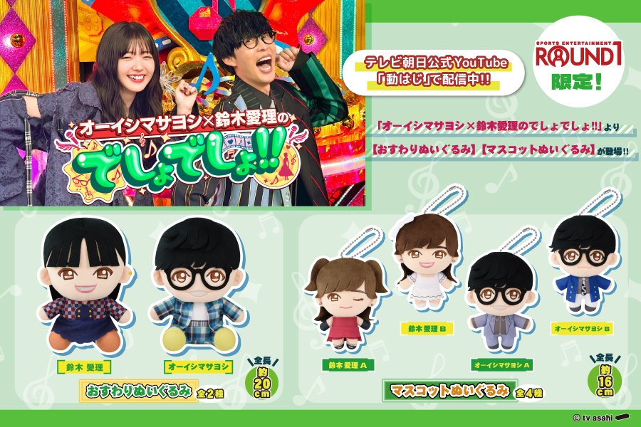 GdNnHqha4AAuQ6Q.jpg?format=jpg