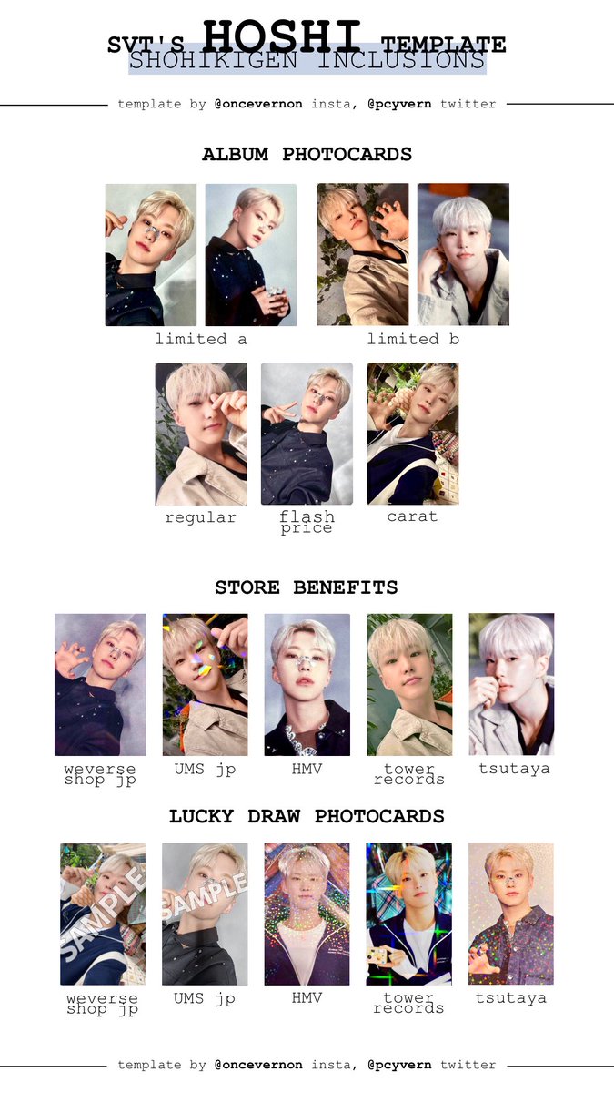 seventeen japan album shohikigen photocard template for jun, hoshi