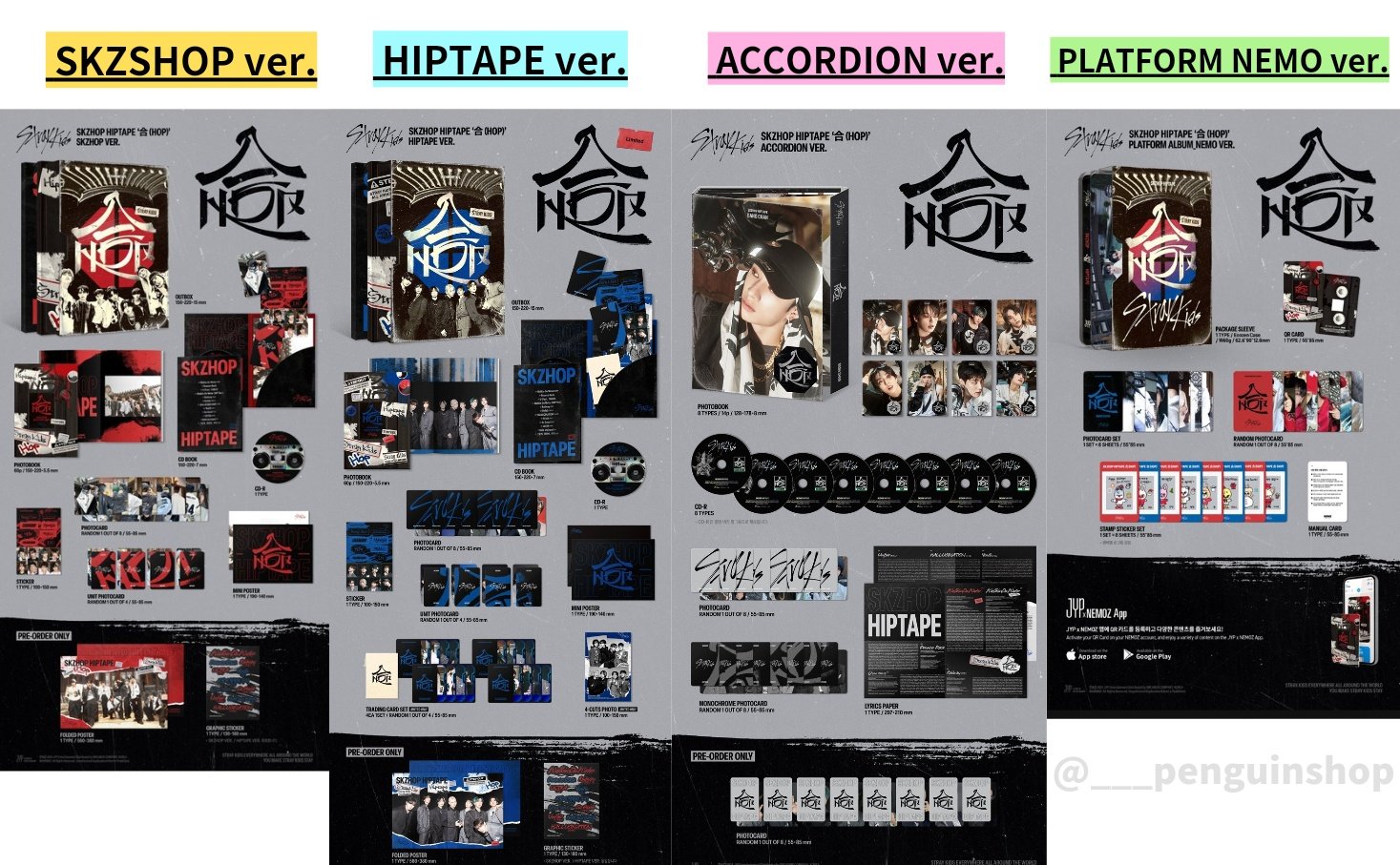 straykids リノ スキズ トレカ まとめ売り 店舗特典 straykids リノ