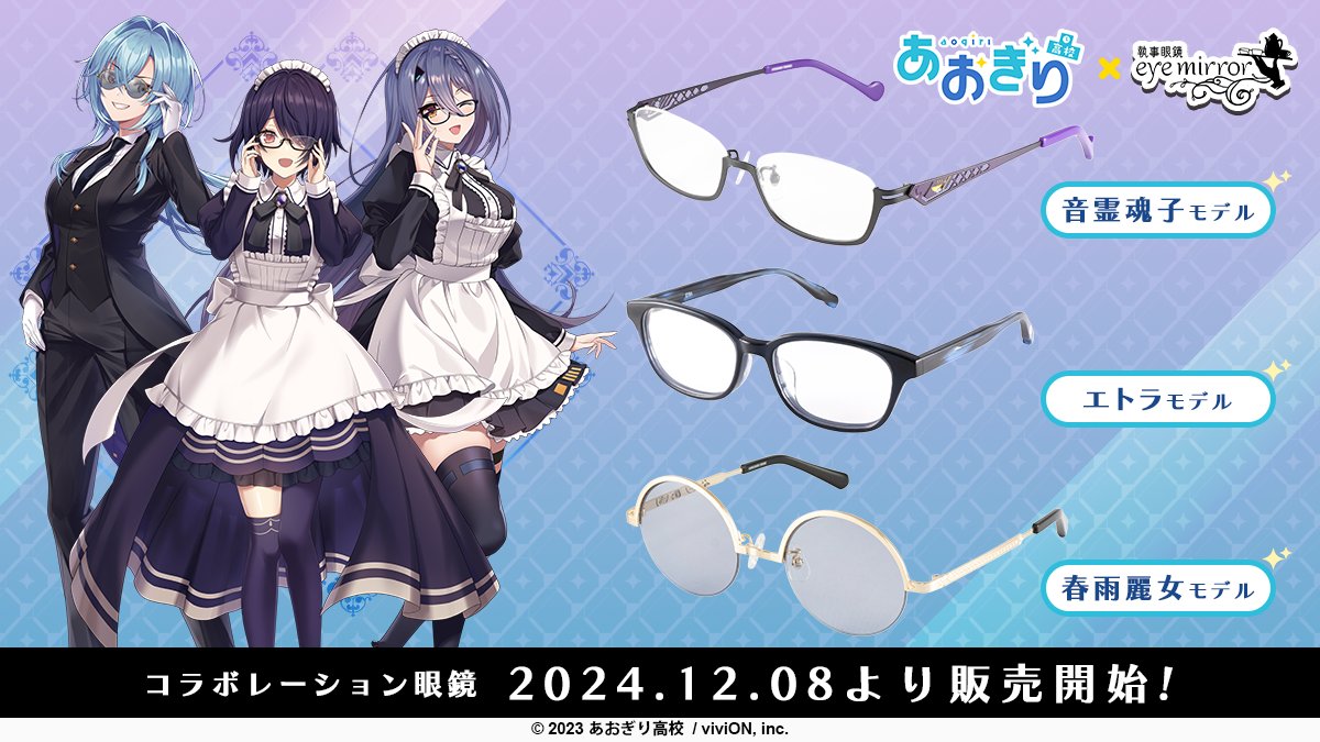 GePhc0Da0AAU5gr.jpg?format=jpg