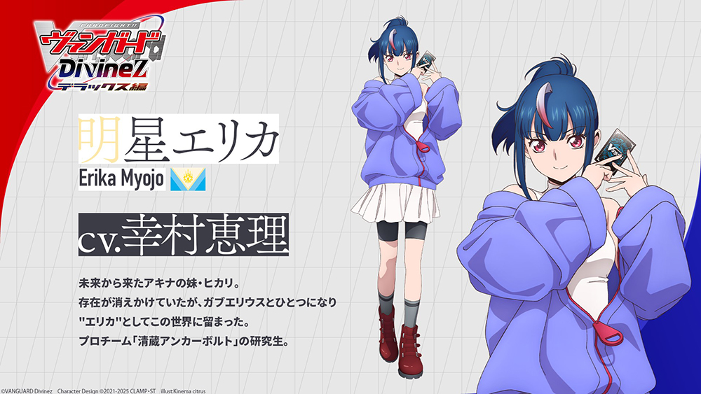 ちょっとエロいの良いですねぇ👍