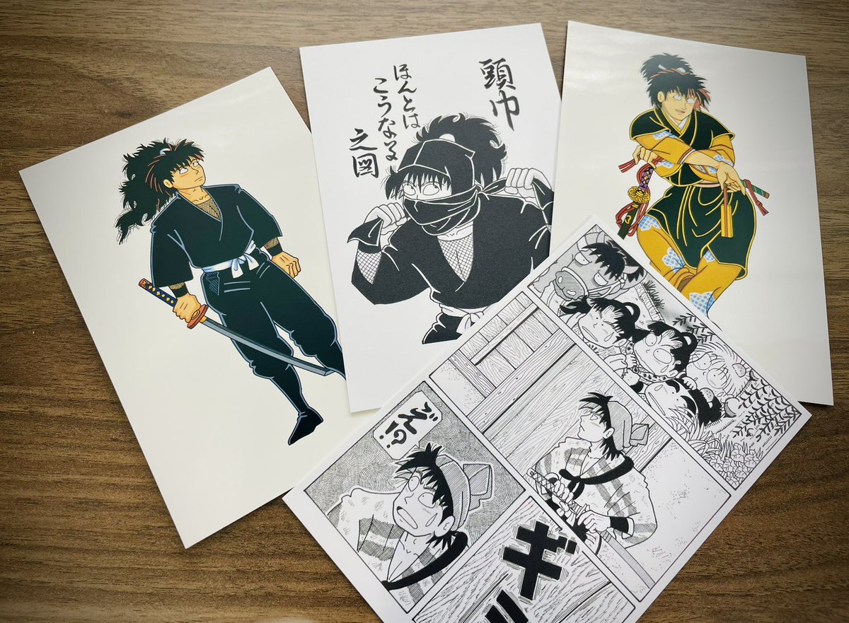尼子騒兵衛漫画ギャラリー では「本になった原画の世界展」とあわせて