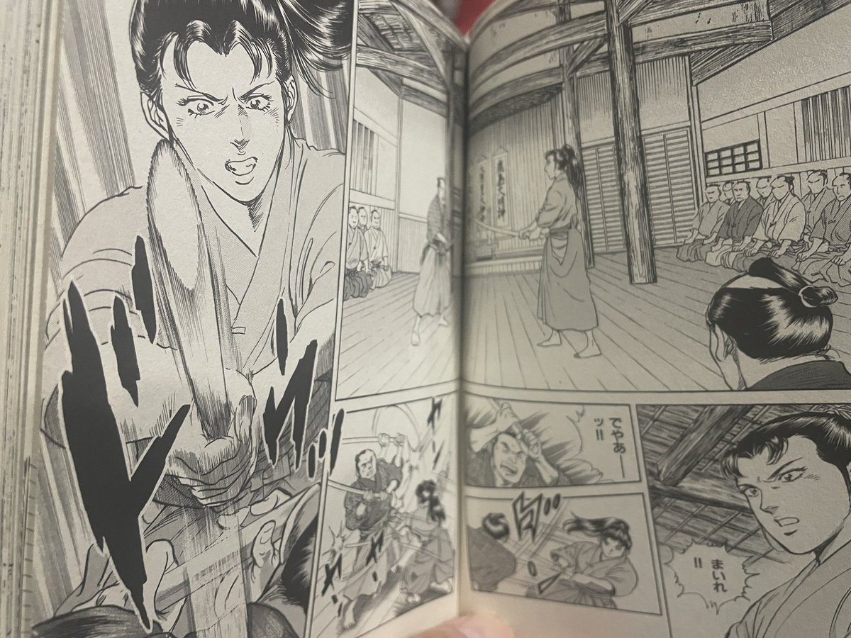 大島やすいち版「剣客商売」がとうとう50巻！ さいとうたかを版も