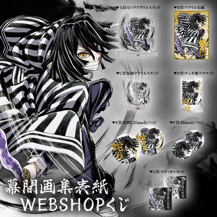 Gf8d9SAawAAV_7r.jpg?format=jpg