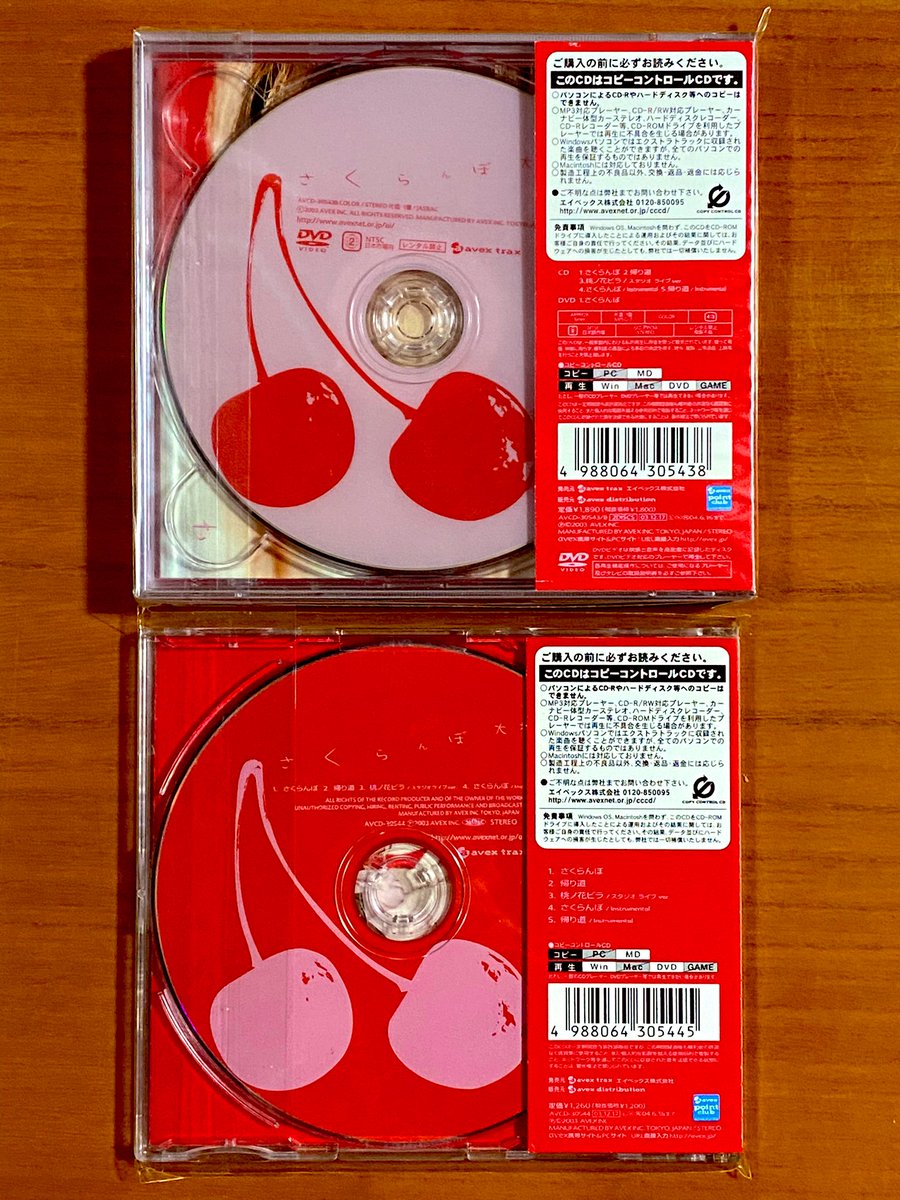 さくらんぼ 大塚愛 直筆サイン 色紙 2026年最新】大塚愛 サインの人気