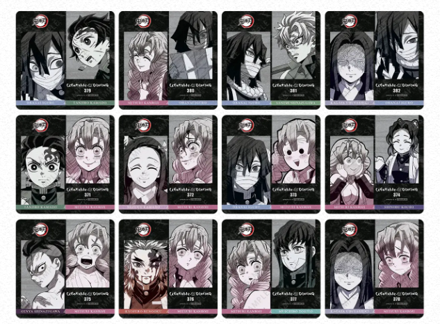 情報解禁】 アニメ「鬼滅の刃」柱ダイニング -伊黒小芭内・甘露寺蜜璃