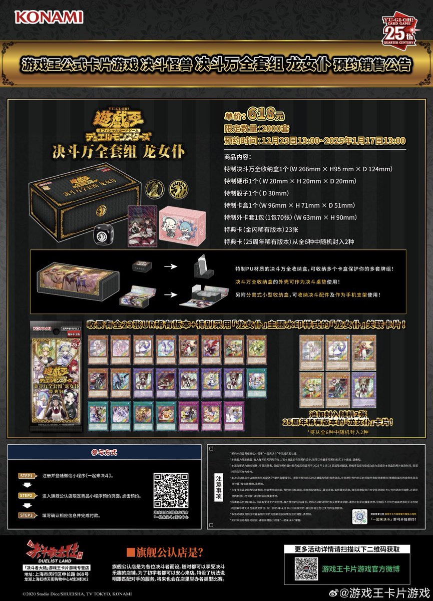 Gfcj3dga0AAqMhL.jpg?format=jpg