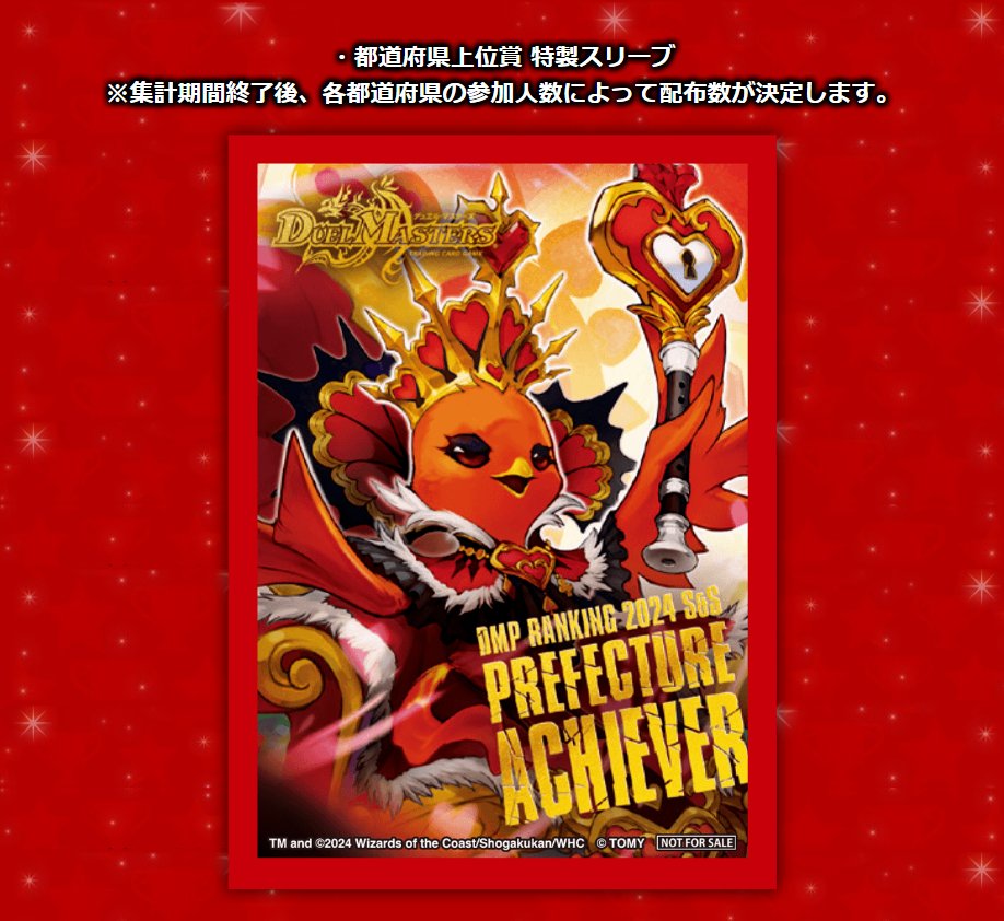 GfeB5DOaIAE7aRz.jpg?format=jpg