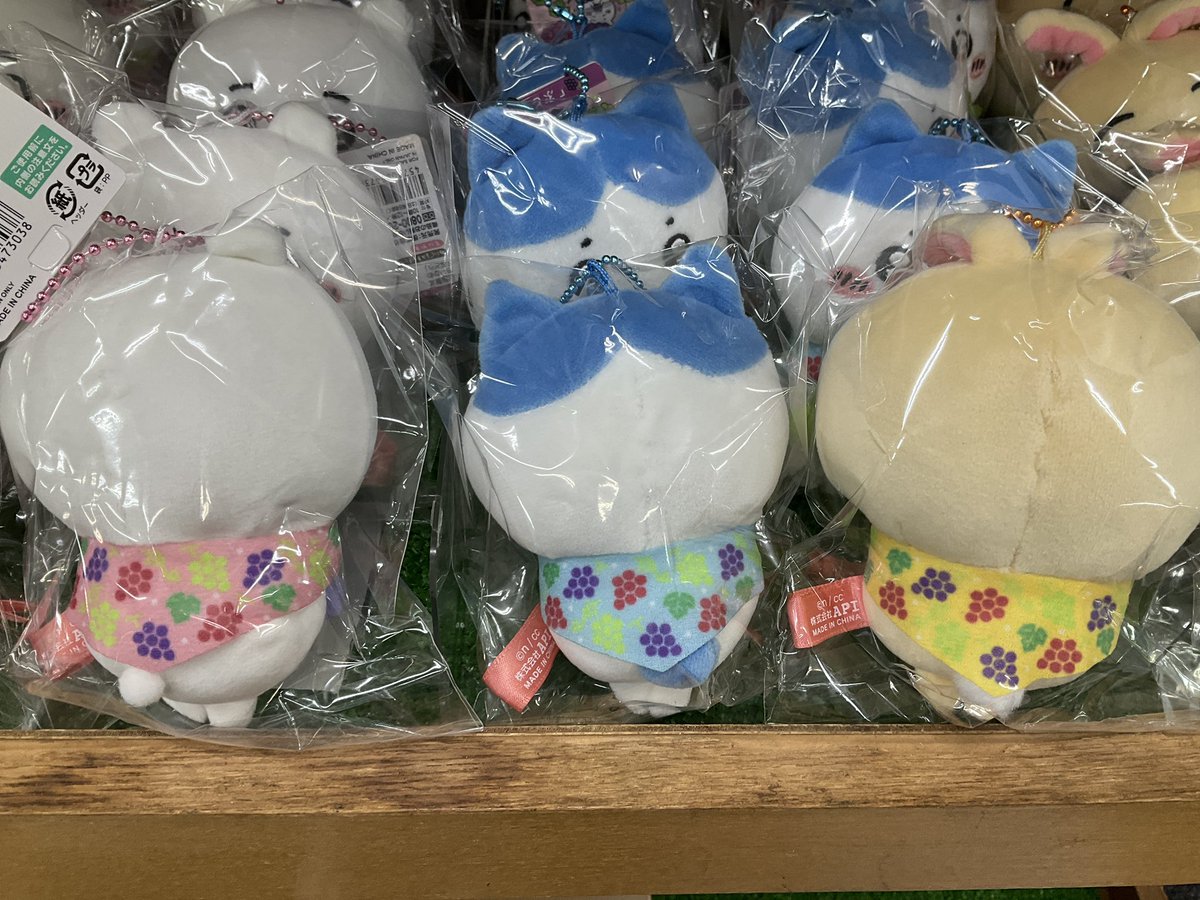 🆕山梨限定🍇ちいかわぶどうぬいぐるみキーチェーン🆕 ちいかわ