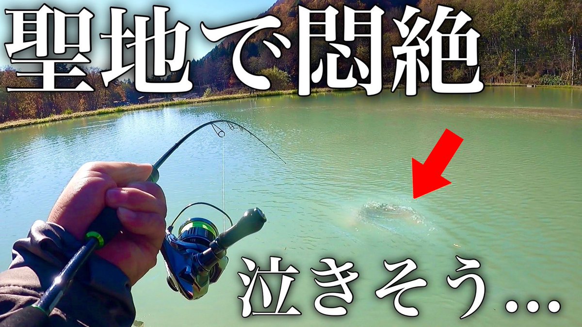 アジズ (@ajizuajizuajizu) / Posts / X