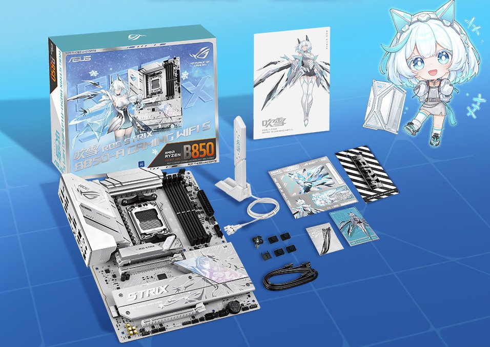 WIFI S 新品 STRIX ROG 吹雪 GAMING B850-G