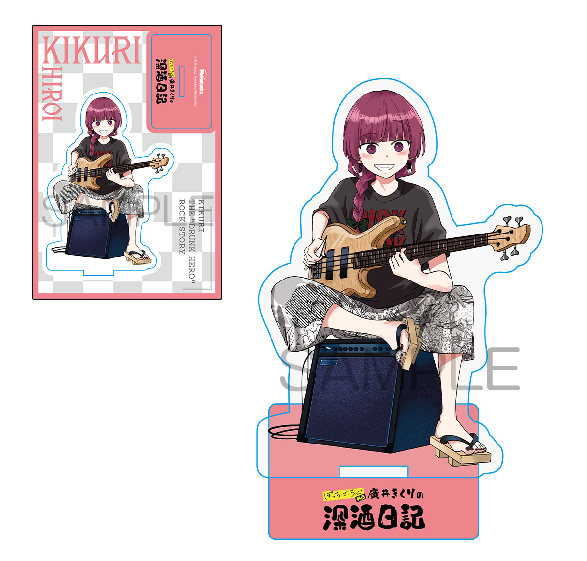 購入特典が公開されました！ ぼっち・ざ・ろっく！外伝 廣井きくりの